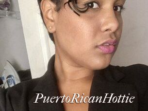 PuertoRicanHottie
