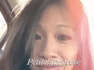 Petitekittenbebe