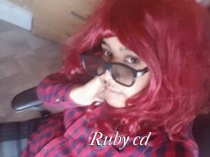 Ruby_cd