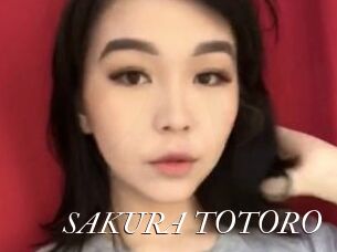 SAKURA_TOTORO