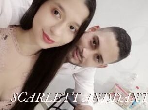 SCARLETT_ANDDANTE