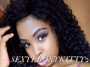 SEXYEBONYKITTY21