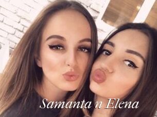 Samanta_n_Elena