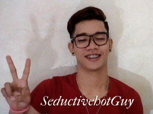SeductivehotGuy