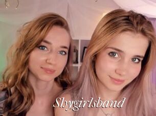 Shygirlsband