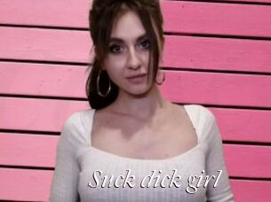 Suck_dick_girl