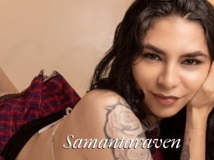 Samantaraven