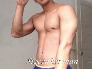 Steven_hot_man