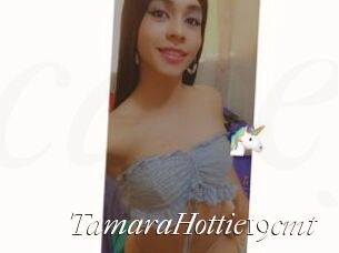 TamaraHottie19cmt
