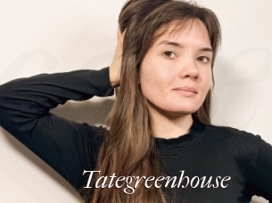 Tategreenhouse