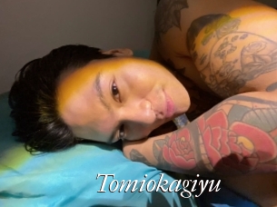 Tomiokagiyu