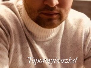 Topornyivozhd
