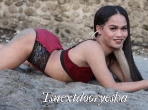 Tsnextdooryesha