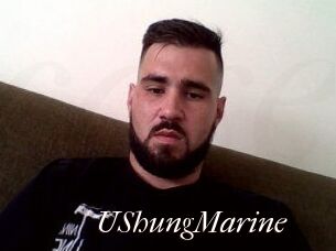 UShungMarine