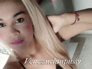 Venezuelanpussy