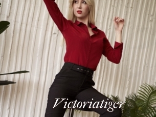 Victoriatiger