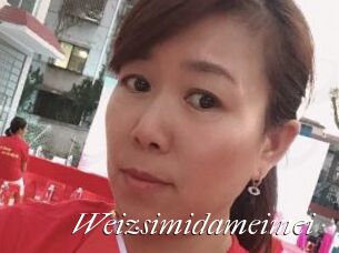Weizsimidameimei