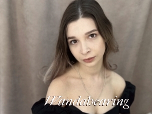 Wandahearing