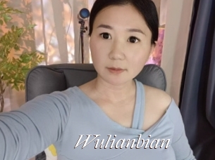 Wulianbian