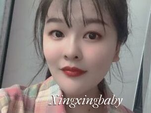 Xingxingbaby