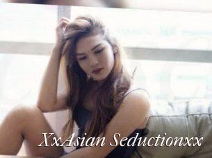 XxAsian_Seductionxx