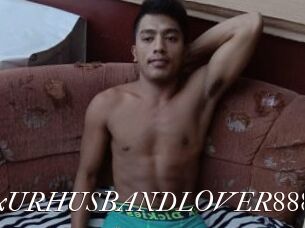 XxURHUSBANDLOVER888