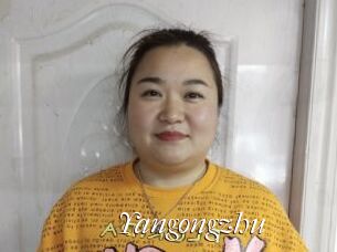 Yangongzhu