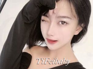 YiFeibaby