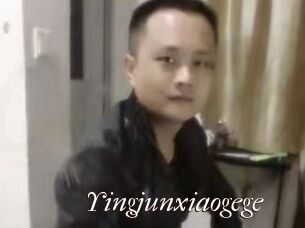 Yingjunxiaogege