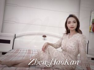 ZhengHaoKan Cam Sexy